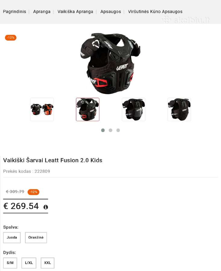 Vaikiskos apsaugos Leatt fusion 2.0