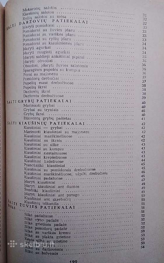 Šalti patiekalai ir gėrimai - nuotraukos Nr. 5