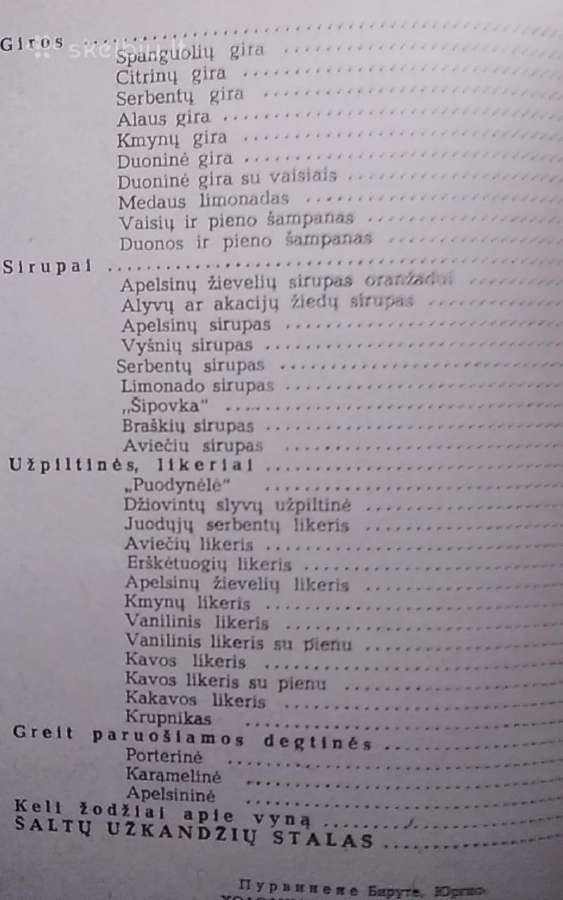 Šalti patiekalai ir gėrimai - nuotraukos Nr. 12
