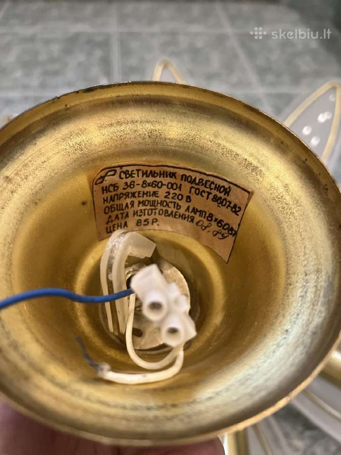 Vintažinis TSRS 8 lempučių šviestuvas - nuotraukos Nr. 11
