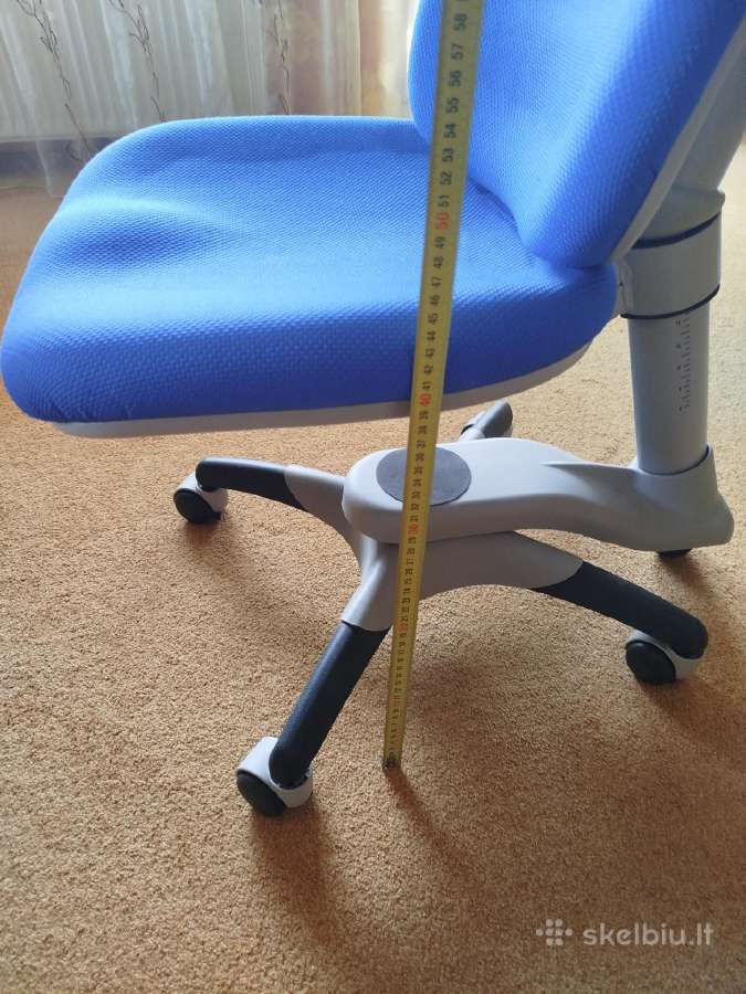 Parduodu Comf Pro vaikišką ergonominę kėdę