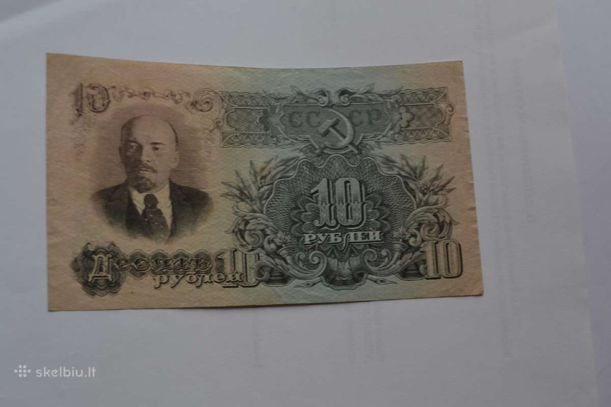 10 Rubliu 1947 m.puikus banknotas