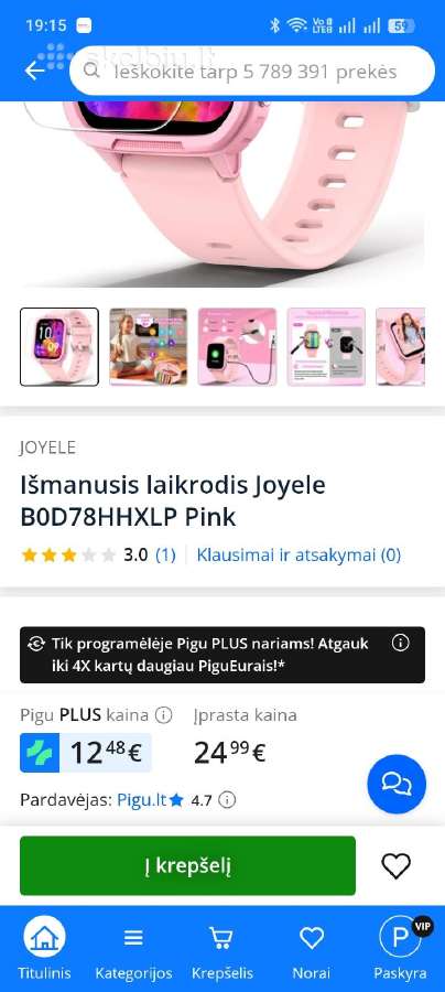 Išmanusis laikrodis mergaitėms - nuotraukos Nr. 4