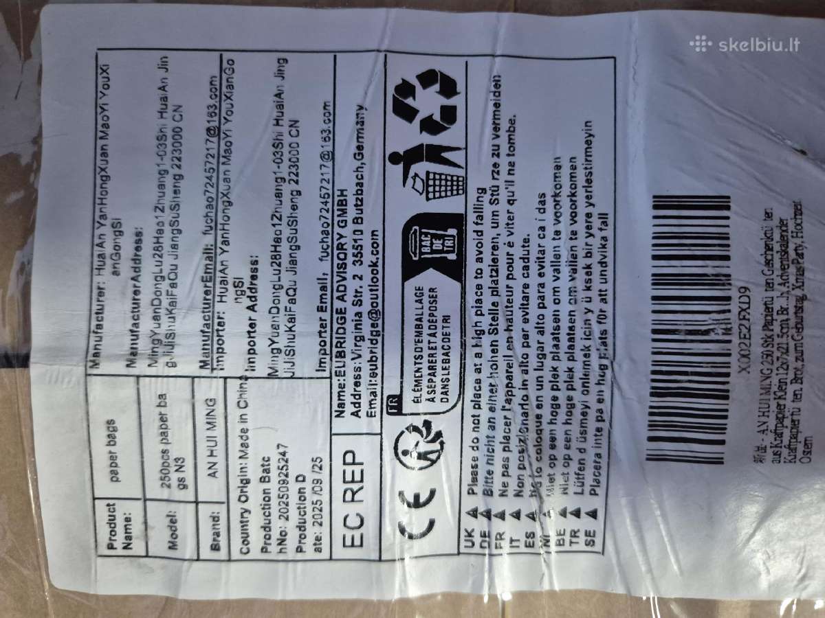 Popieriniai Kraft maišeliai 250vnt.