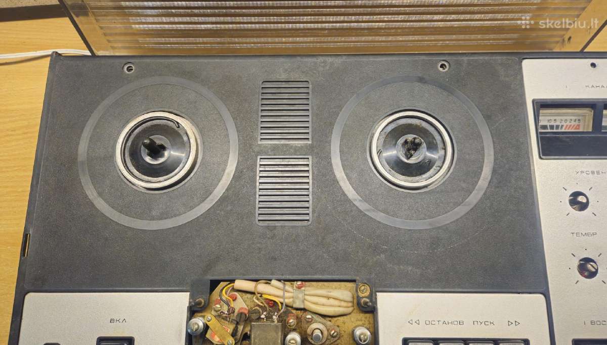 Elfa 332 stereo vintažinis juostinis magnetofonas - nuotraukos Nr. 4