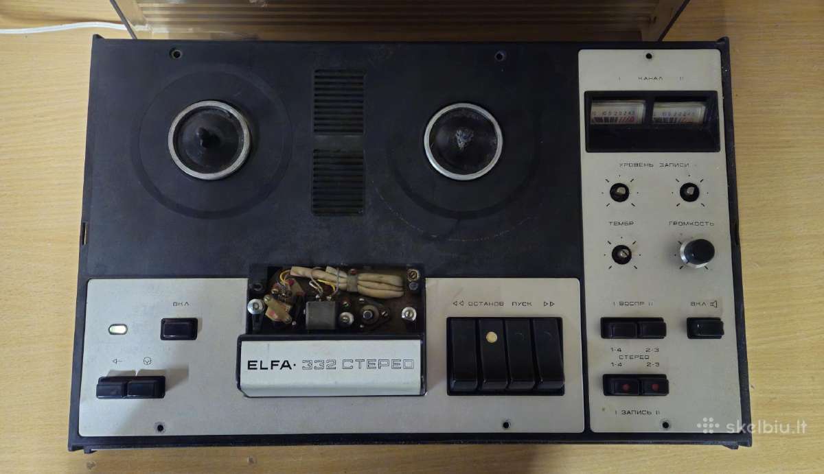 Elfa 332 stereo vintažinis juostinis magnetofonas - nuotraukos Nr. 9