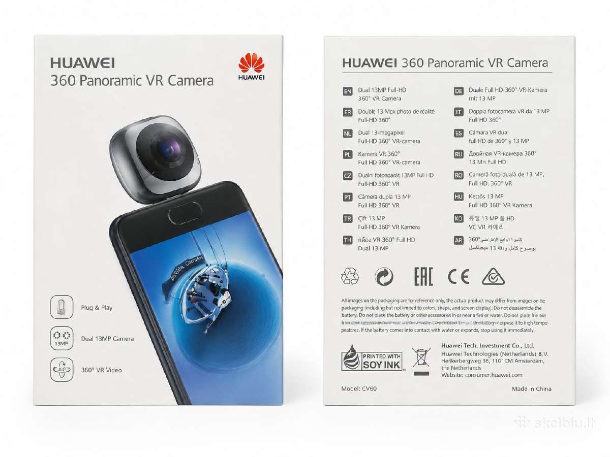 Huawei - 360 Panoramic Vr Camera