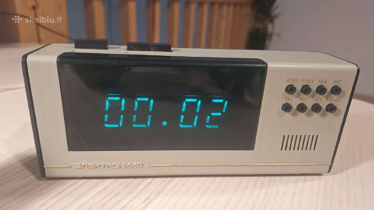 Laikrodis Elektronika - nuotraukos Nr. 2