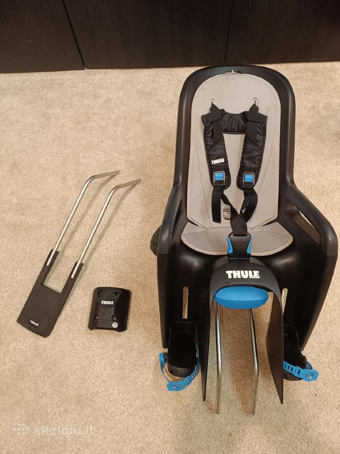 Thule ridealong + adapteris