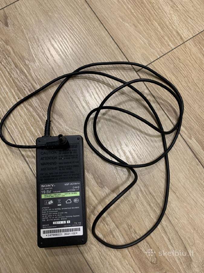 Sony nešiojamojo kompiuterio pakrovėjas