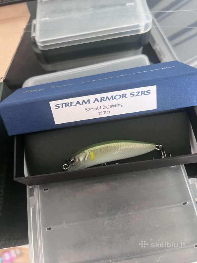 Raytune stream armor