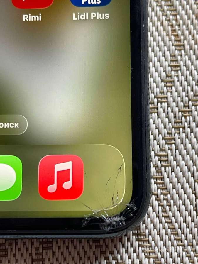Parduodu Apple iPhone 11 Pro 64gb - nuotraukos Nr. 2