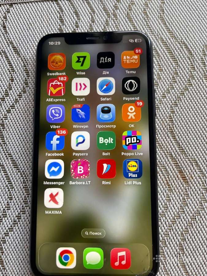 Parduodu Apple iPhone 11 Pro 64gb - nuotraukos Nr. 3