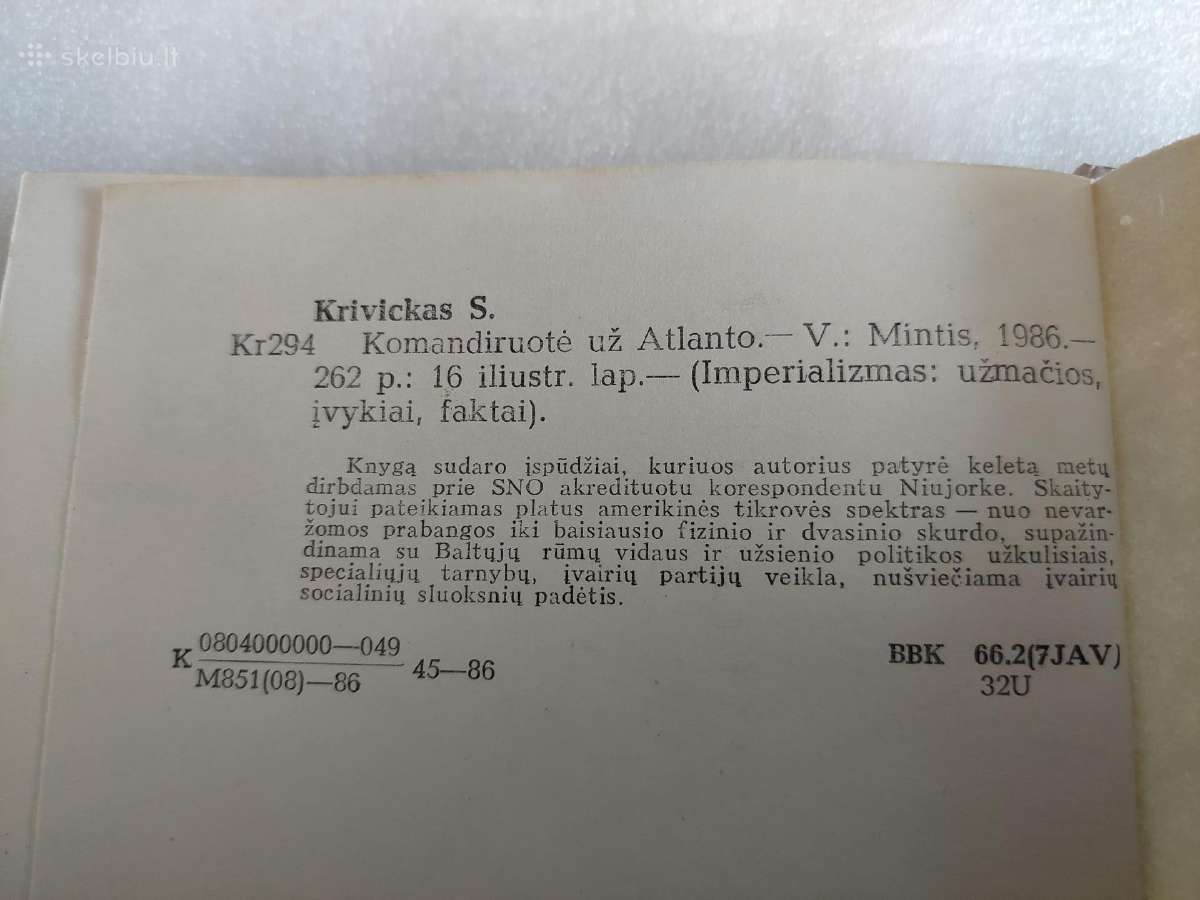Komandiruotė už Atlanto - nuotraukos Nr. 3