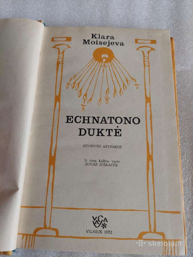 Echnatono duktė - nuotraukos Nr. 2