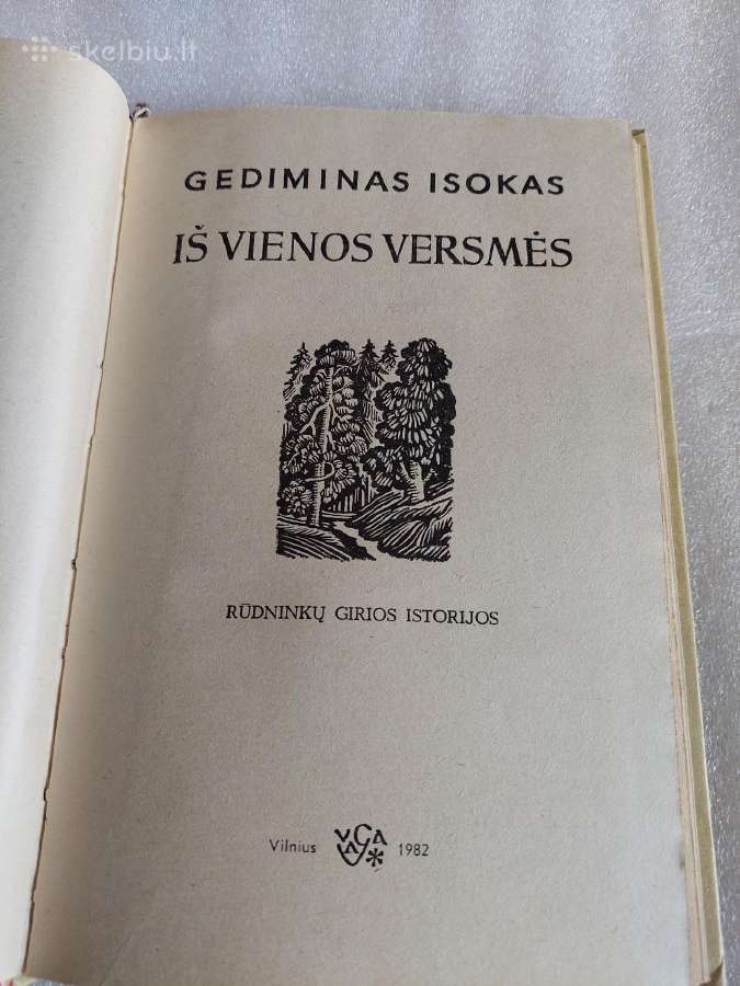 Iš vienos versmės - nuotraukos Nr. 2