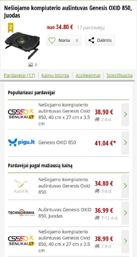 Oxid 850 laptopo aušintuvas - nuotraukos Nr. 5