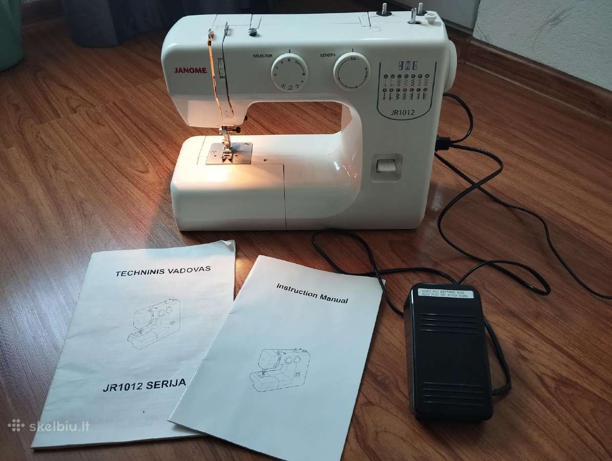 Janome Sr1012 siuvimo mašina