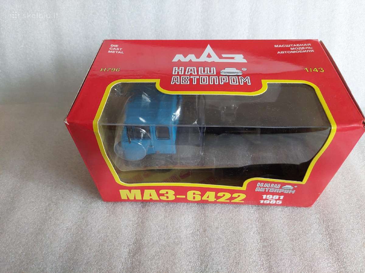 Maz-6422 - nuotraukos Nr. 5