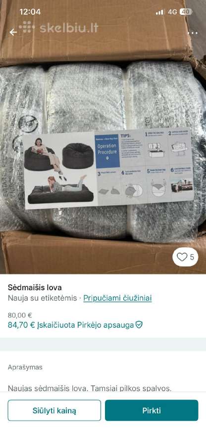 Sėdmaišis-lova - nuotraukos Nr. 2