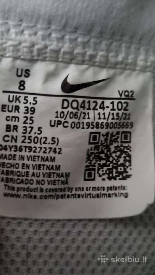 Nike kedai - nuotraukos Nr. 8