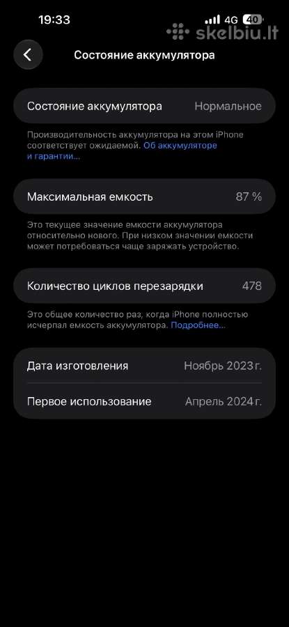 iPhone 15 pro max - nuotraukos Nr. 9