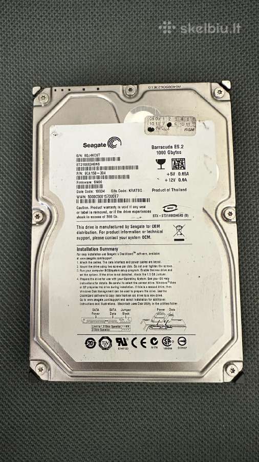 Seagate 1tb HDD