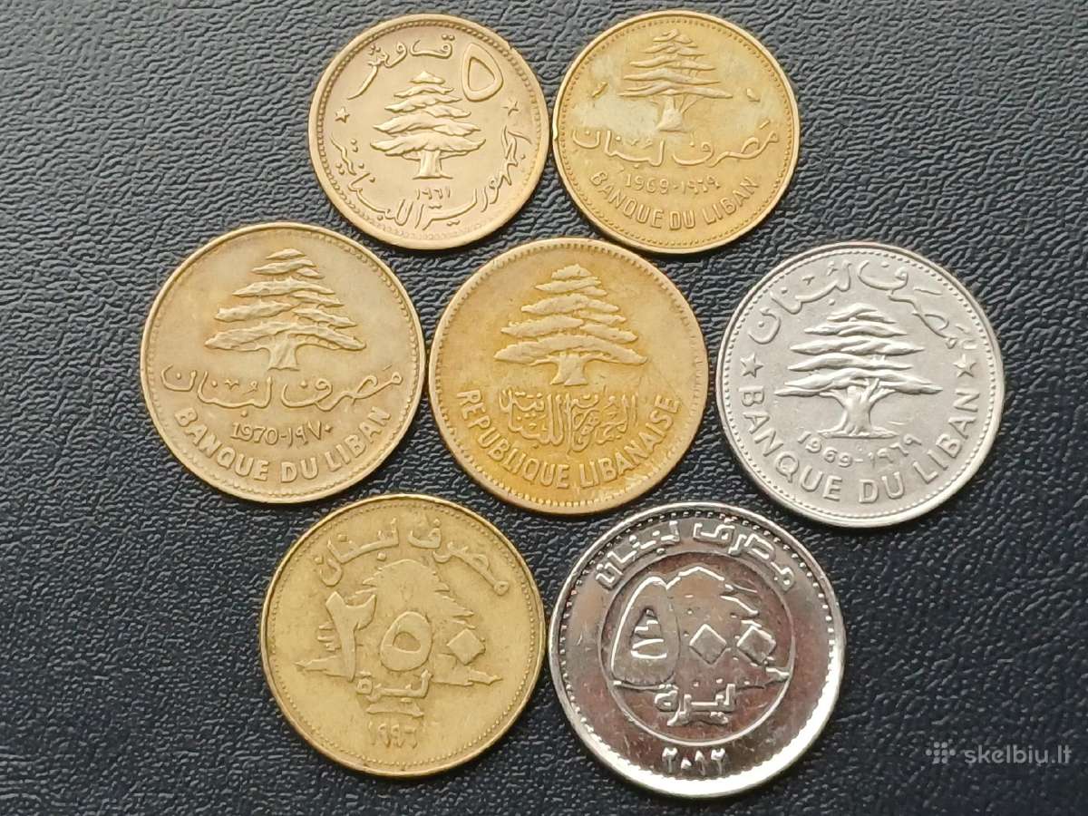 Monetos Libanas 1 - nuotraukos Nr. 2