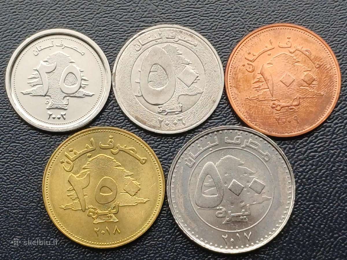 Monetos Libanas unc. - nuotraukos Nr. 2