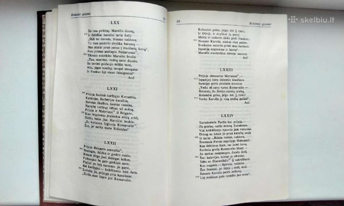 Rolando giesmė. Nibelungų giesmė. 1988 m. leid. - nuotraukos Nr. 6