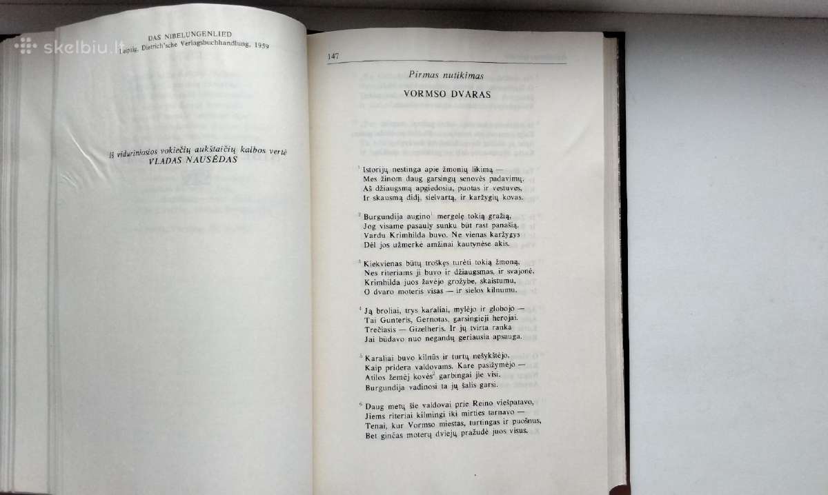 Rolando giesmė. Nibelungų giesmė. 1988 m. leid. - nuotraukos Nr. 9