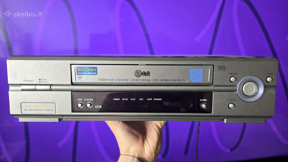 Naudotas LG L218 Vhs magnetofonas
