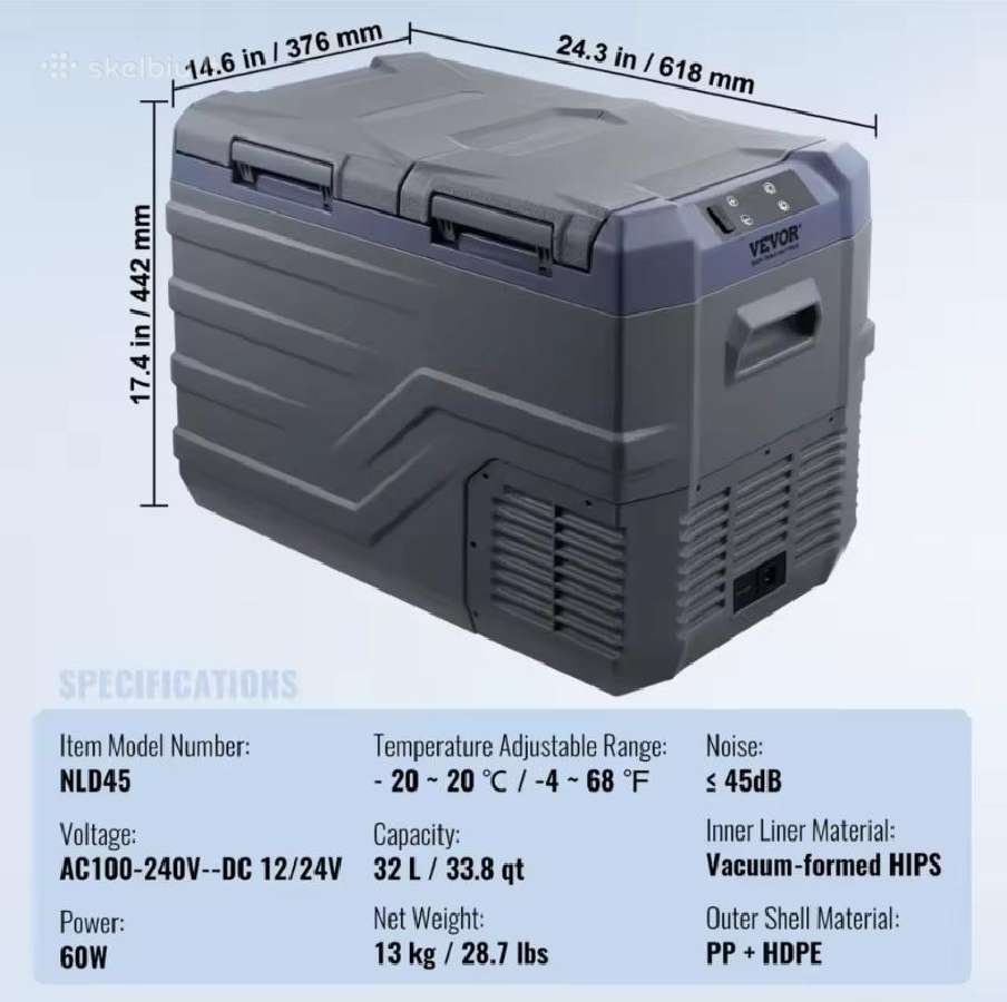 Vevor dviejų zonų iki -20c, 25,32,40 ltr. 12/24 V - nuotraukos Nr. 4