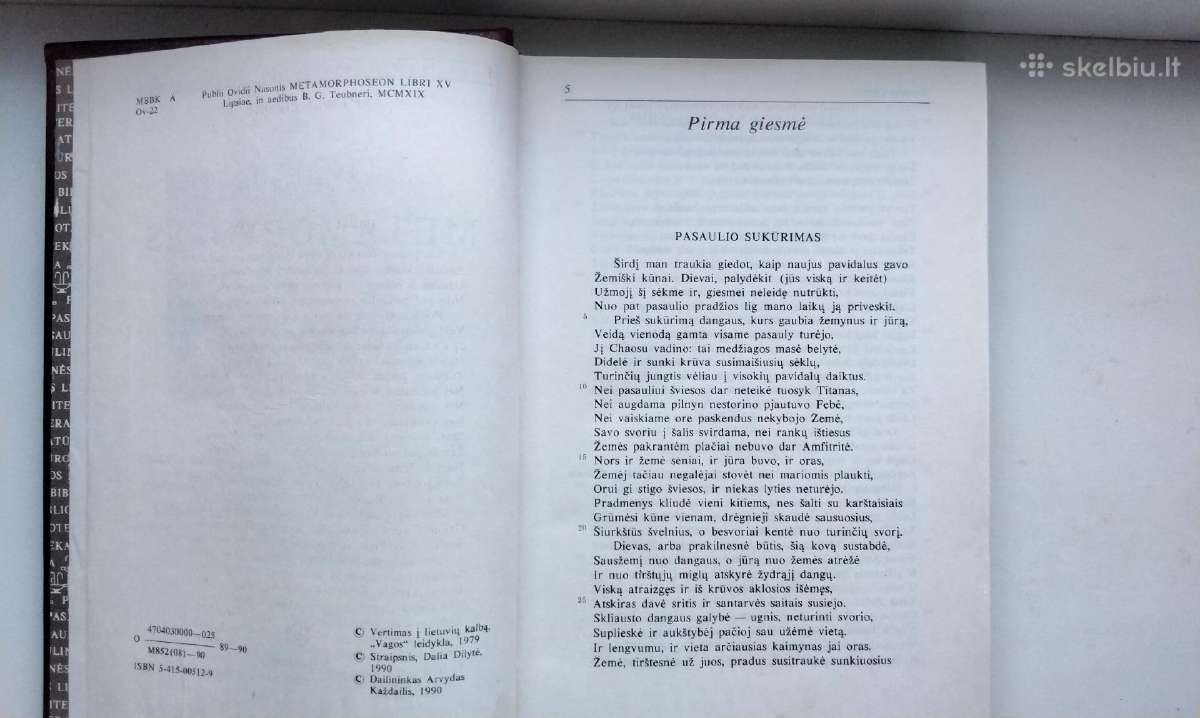 Ovidijus. Metamorfozės. 1990 m. leid. - nuotraukos Nr. 2