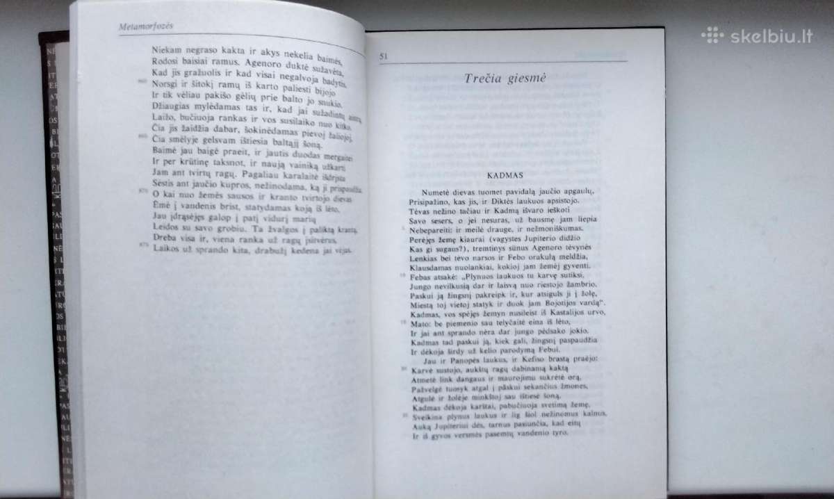 Ovidijus. Metamorfozės. 1990 m. leid. - nuotraukos Nr. 4