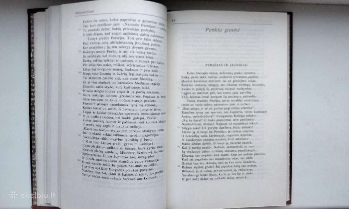 Ovidijus. Metamorfozės. 1990 m. leid. - nuotraukos Nr. 6