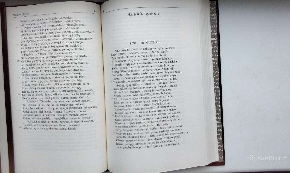 Ovidijus. Metamorfozės. 1990 m. leid. - nuotraukos Nr. 9