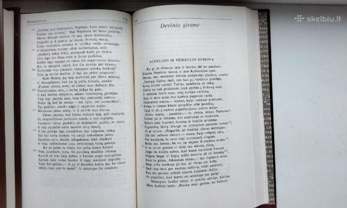 Ovidijus. Metamorfozės. 1990 m. leid. - nuotraukos Nr. 10