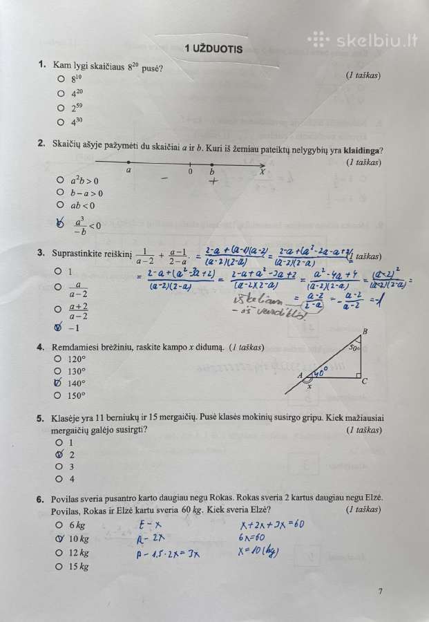 10 klasės matematikos Pupp užduočių knyga su ats. - nuotraukos Nr. 4