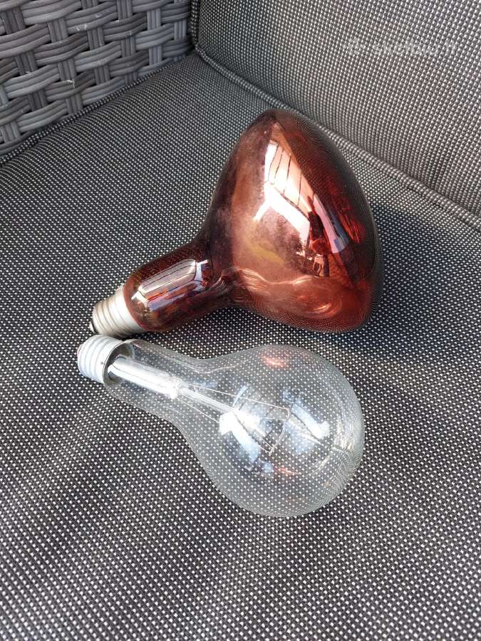 Kaitrinės lempos 200 W