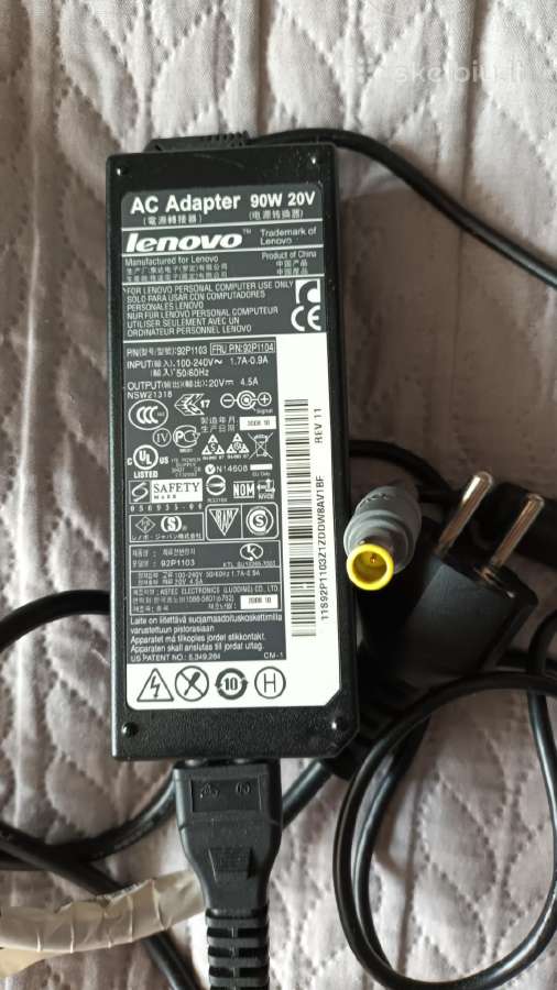 Lenovo pakrovejas