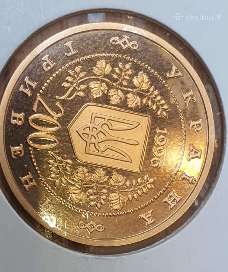 Auksine ukrainos moneta 200 grivenru