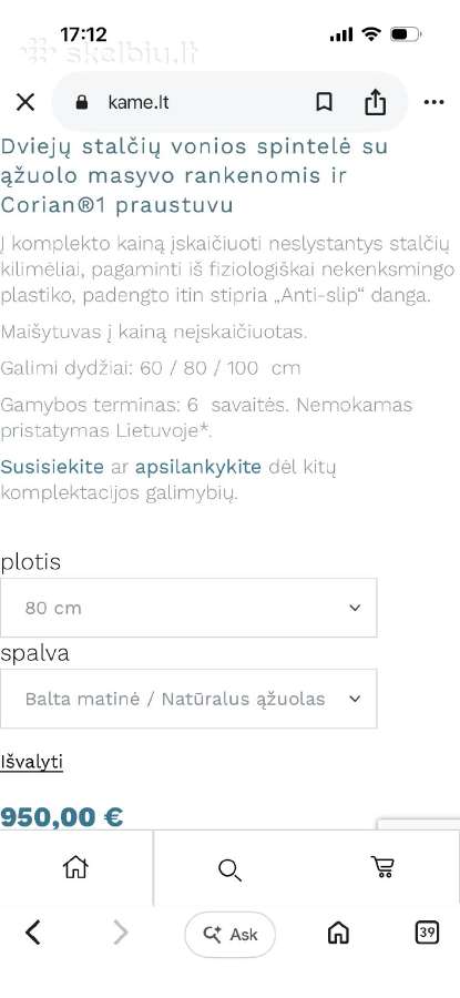 Vonios spintelės be stalčių - nuotraukos Nr. 8