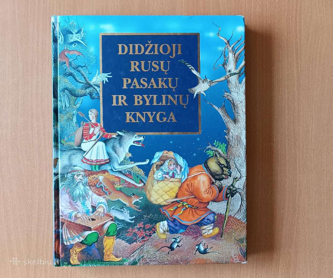 Pasakos vaikams rusu Bylinu knyga