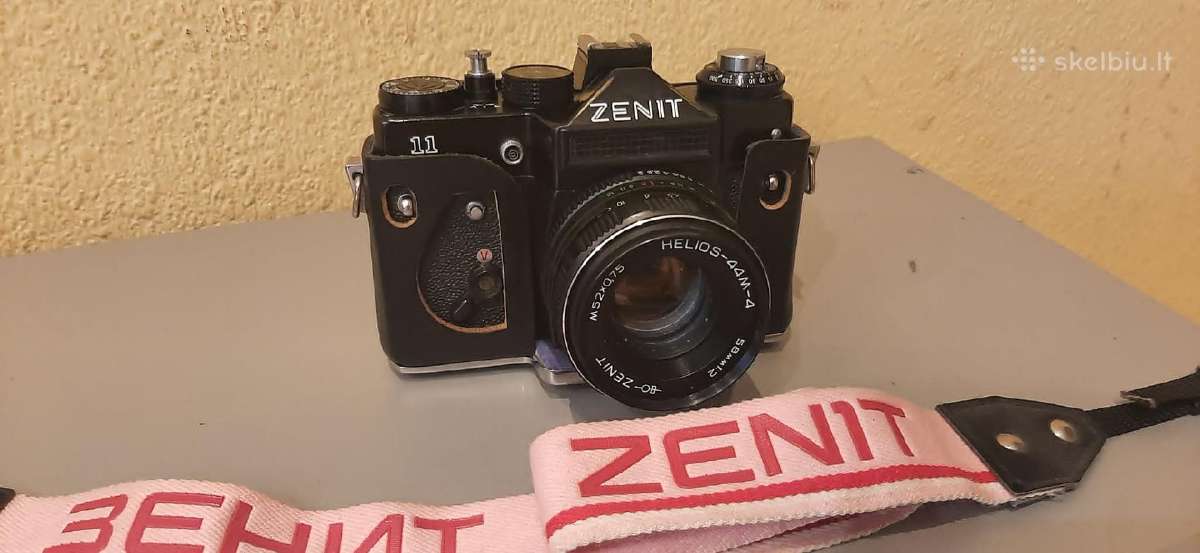 Zenit 11 Fotoaparatas + Helios-44m -4, 58mm 1:2