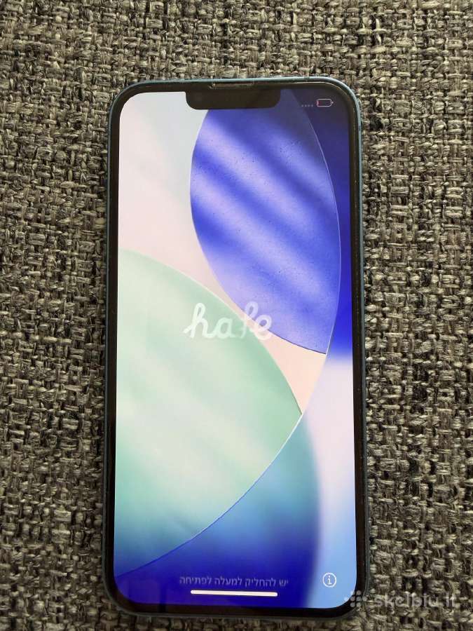 iPhone 13 128 GB