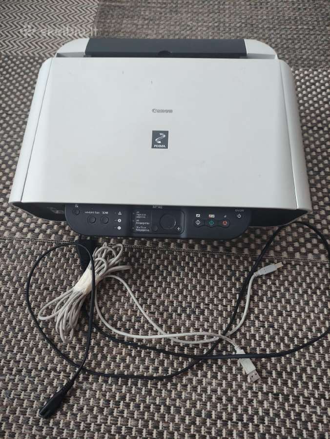 Canon pixma mp140