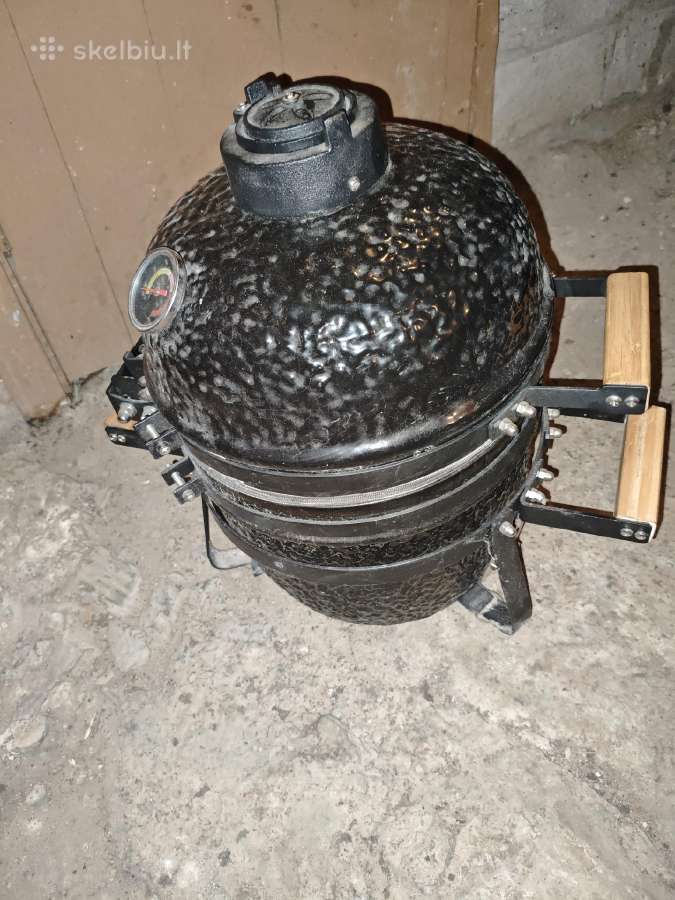 Kamado