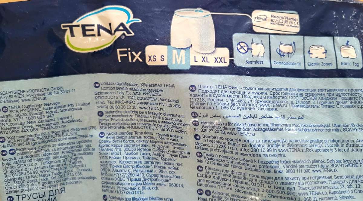 Tena fix kelnaitės M dydžio 5vnt - nuotraukos Nr. 4