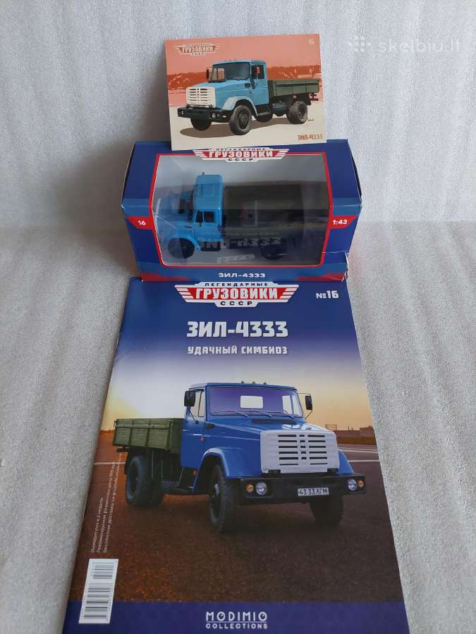 Zil-4333 - nuotraukos Nr. 5